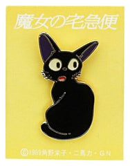 Kiki's Delivery Service Pin Jiji Turn around 4954043146064