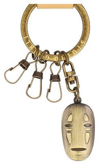 Spirited Away Leather-Keychain No Face 4954043146699