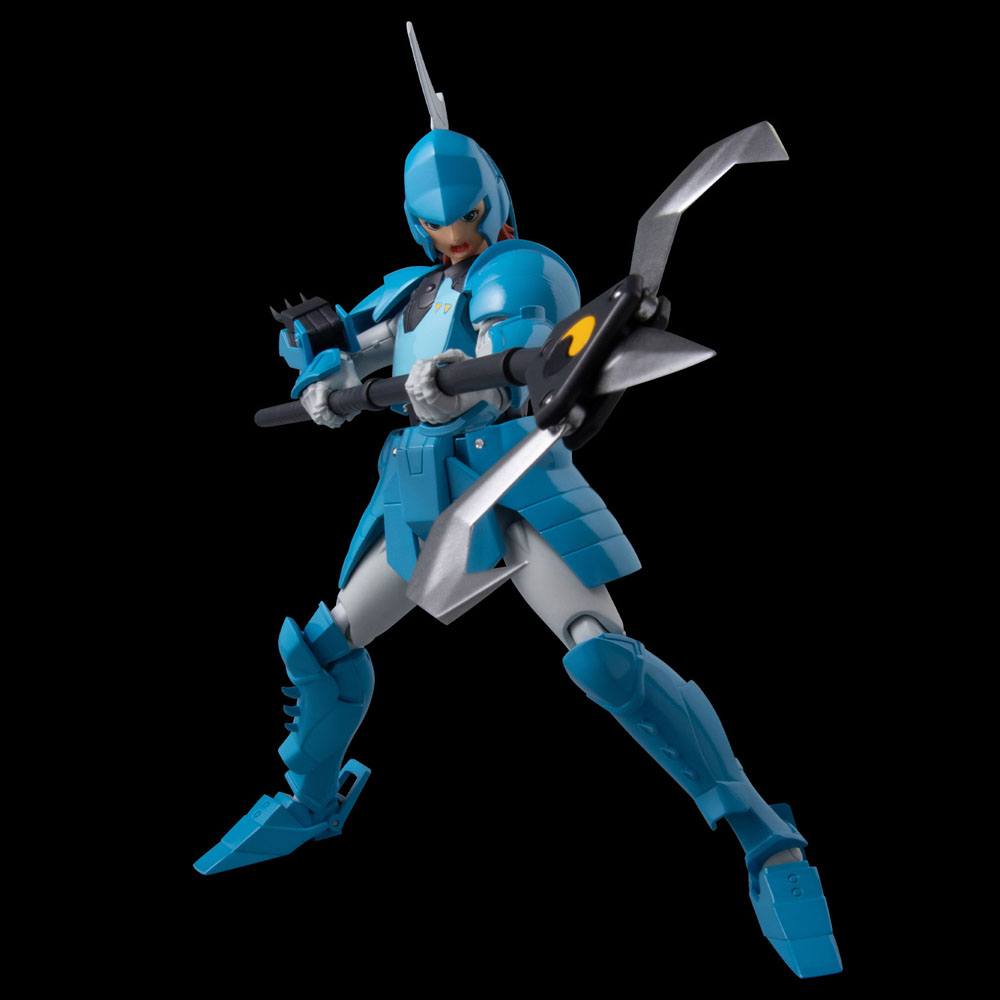 Chou-Dan-Kadou Yoroiden-Samurai Troopers Action Figure Suiko no Shin 16 cm 4571335888961