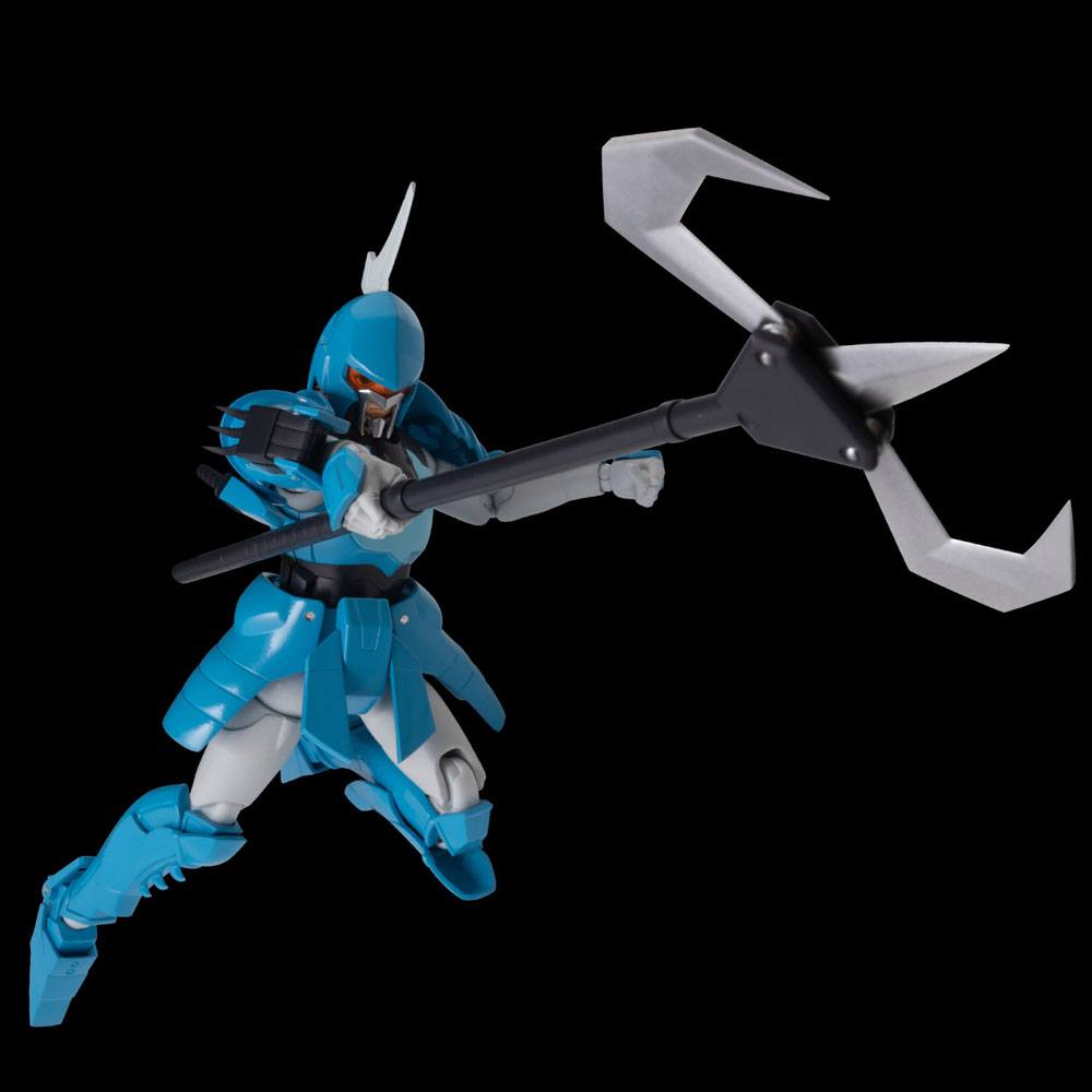 Chou-Dan-Kadou Yoroiden-Samurai Troopers Action Figure Suiko no Shin 16 cm 4571335888961