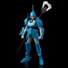 Chou-Dan-Kadou Yoroiden-Samurai Troopers Action Figure Suiko no Shin 16 cm 4571335888961