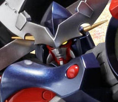 Super Robot Wars Diecast Action Figure Riobot Dygenguar 33 cm 4571335880767