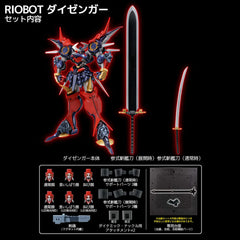 Super Robot Wars Diecast Action Figure Riobot Dygenguar 33 cm 4571335880767