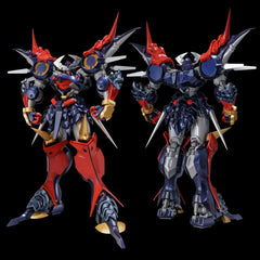Super Robot Wars Diecast Action Figure Riobot Dygenguar 33 cm 4571335880767