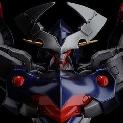 Super Robot Wars Diecast Action Figure Riobot Dygenguar 33 cm 4571335880767