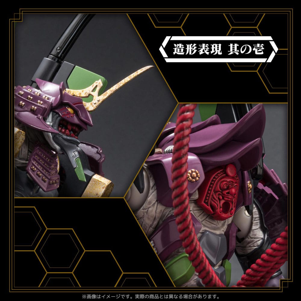 Rebuild of Evangelion PVC Action Figure Riobot Evangelion Humanoid Decisive Weapon Musha Test Type-01 21 cm 4571335880798
