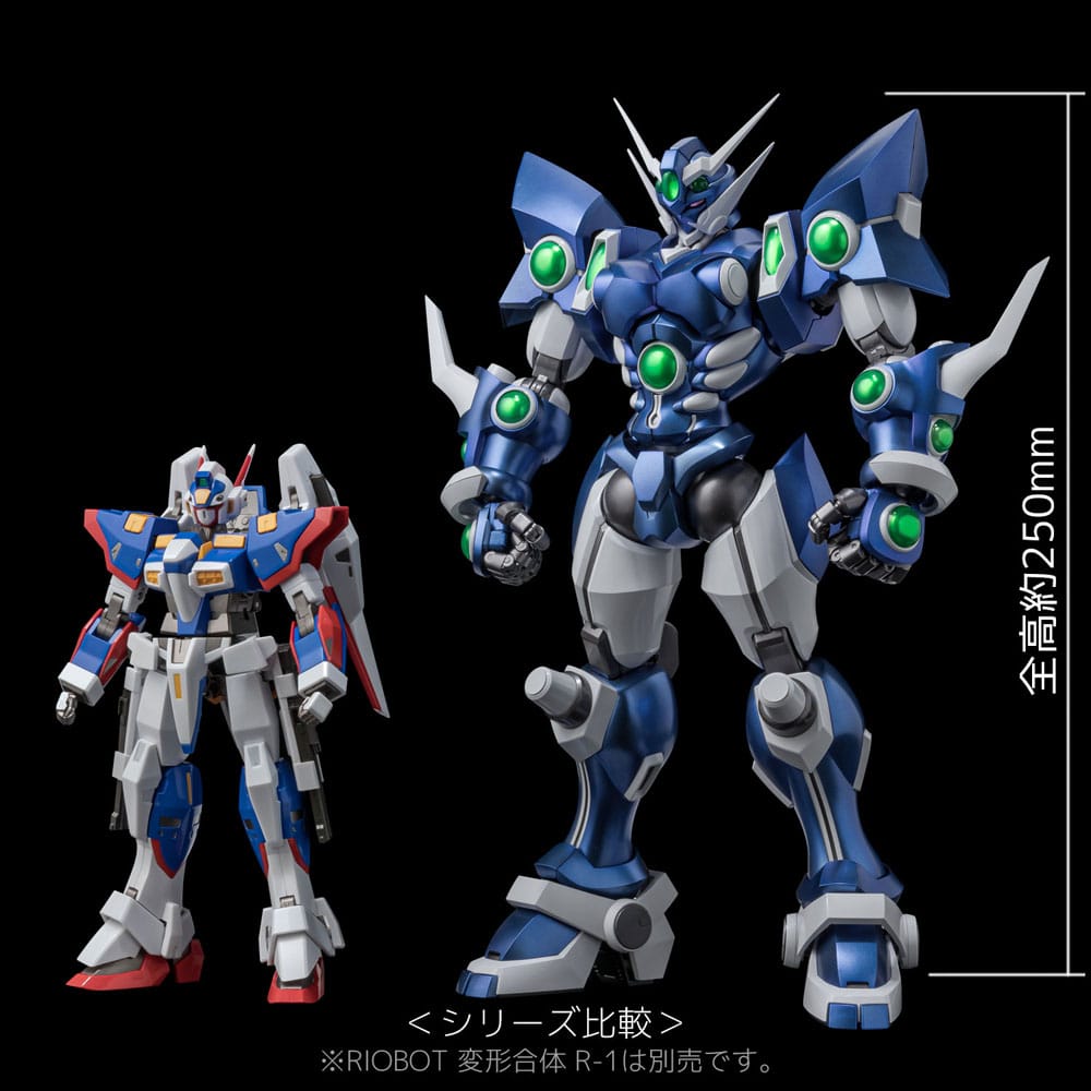 Super Robot Wars Diecast Action Figure Riobot Soulgain 25 cm 4571335880828