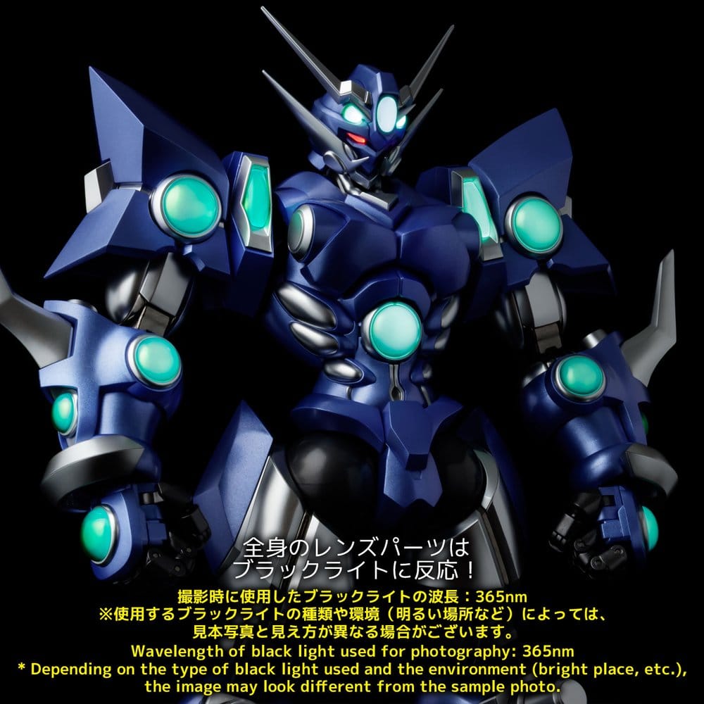 Super Robot Wars RIOBOT Action Figure Soulgain Super Robot Wars A Color Ver. 25 cm 4571335880934
