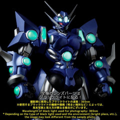 Super Robot Wars RIOBOT Action Figure Soulgain Super Robot Wars A Color Ver. 25 cm 4571335880934