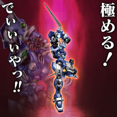 Super Robot Wars RIOBOT Action Figure Soulgain Super Robot Wars A Color Ver. 25 cm 4571335880934