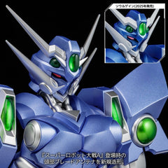 Super Robot Wars RIOBOT Action Figure Soulgain Super Robot Wars A Color Ver. 25 cm 4571335880934