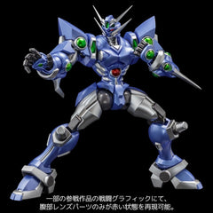Super Robot Wars RIOBOT Action Figure Soulgain Super Robot Wars A Color Ver. 25 cm 4571335880934