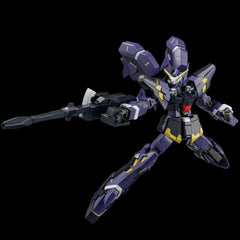 Super Robot Wars OG Riobot Actionfigur Huckebein Mk-III 17 cmSuper Robot Wars OG Riobot Action Figure Huckebein Mk-III 17 cmSuper Robot Wars OG Riobot figurine Huckebein Mk-III 17 cmSuper Robot Wars OG Riobot Figura Huckebein Mk-III 17 cm 4571335880897