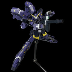 Super Robot Wars OG Riobot Actionfigur Huckebein Mk-III 17 cmSuper Robot Wars OG Riobot Action Figure Huckebein Mk-III 17 cmSuper Robot Wars OG Riobot figurine Huckebein Mk-III 17 cmSuper Robot Wars OG Riobot Figura Huckebein Mk-III 17 cm 4571335880897