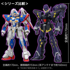Super Robot Wars OG Riobot Actionfigur Huckebein Mk-III 17 cmSuper Robot Wars OG Riobot Action Figure Huckebein Mk-III 17 cmSuper Robot Wars OG Riobot figurine Huckebein Mk-III 17 cmSuper Robot Wars OG Riobot Figura Huckebein Mk-III 17 cm 4571335880897
