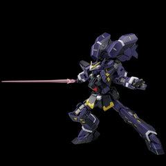 Super Robot Wars OG Riobot Actionfigur Huckebein Mk-III 17 cmSuper Robot Wars OG Riobot Action Figure Huckebein Mk-III 17 cmSuper Robot Wars OG Riobot figurine Huckebein Mk-III 17 cmSuper Robot Wars OG Riobot Figura Huckebein Mk-III 17 cm 4571335880897