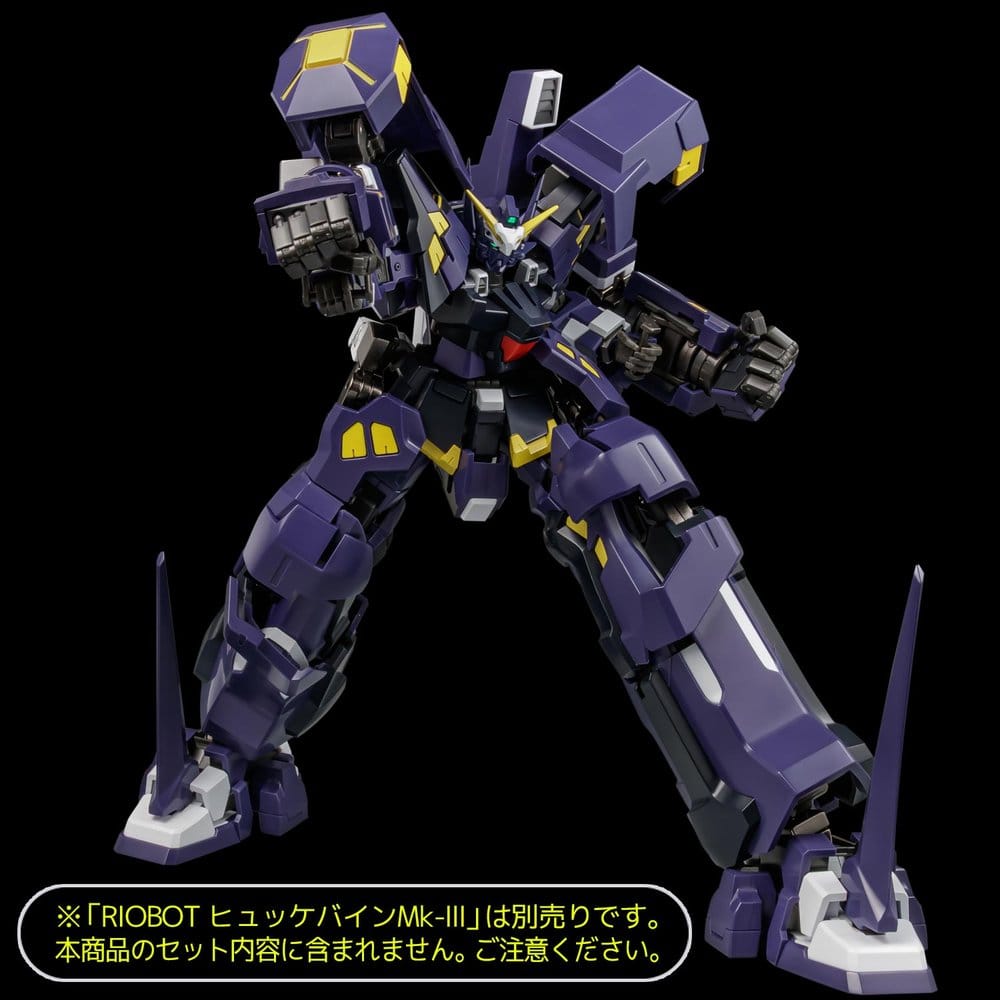 Super Robot Wars OG Riobot Actionfigur Am Boxer 23 cmSuper Robot Wars OG Riobot Action Figure Am Boxer 23 cmSuper Robot Wars OG Riobot Figurine Am Boxer 23 cmSuper Robot Wars OG Riobot Figura Am Boxer 23 cm 4571335880903