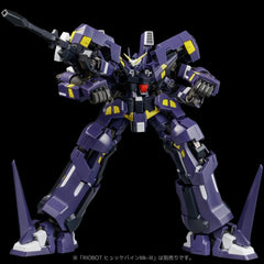 Super Robot Wars OG Riobot Actionfigur Am Boxer 23 cmSuper Robot Wars OG Riobot Action Figure Am Boxer 23 cmSuper Robot Wars OG Riobot Figurine Am Boxer 23 cmSuper Robot Wars OG Riobot Figura Am Boxer 23 cm 4571335880903