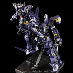 Super Robot Wars OG Riobot Actionfigur Am Boxer 23 cmSuper Robot Wars OG Riobot Action Figure Am Boxer 23 cmSuper Robot Wars OG Riobot Figurine Am Boxer 23 cmSuper Robot Wars OG Riobot Figura Am Boxer 23 cm 4571335880903