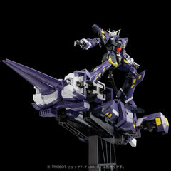Super Robot Wars OG Riobot Actionfigur Am Boxer 23 cmSuper Robot Wars OG Riobot Action Figure Am Boxer 23 cmSuper Robot Wars OG Riobot Figurine Am Boxer 23 cmSuper Robot Wars OG Riobot Figura Am Boxer 23 cm 4571335880903