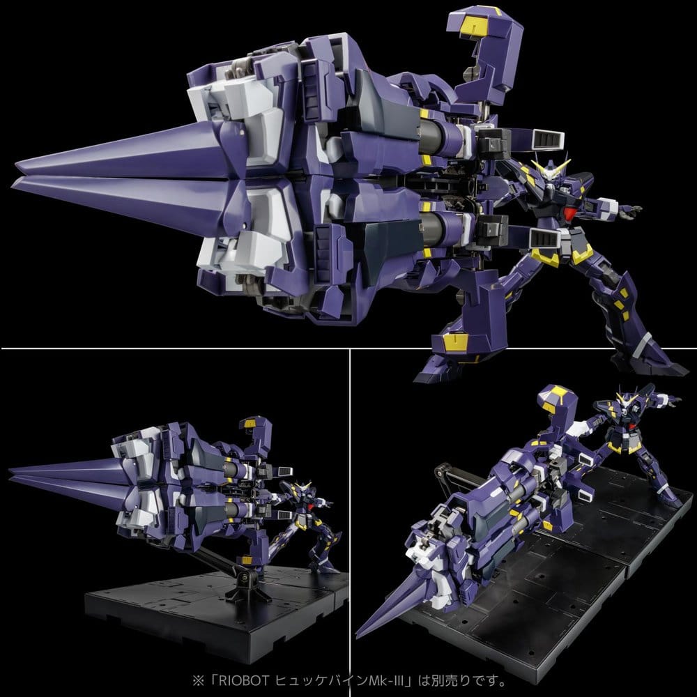 Super Robot Wars OG Riobot Actionfigur Am Boxer 23 cmSuper Robot Wars OG Riobot Action Figure Am Boxer 23 cmSuper Robot Wars OG Riobot Figurine Am Boxer 23 cmSuper Robot Wars OG Riobot Figura Am Boxer 23 cm 4571335880903