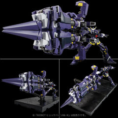 Super Robot Wars OG Riobot Actionfigur Am Boxer 23 cmSuper Robot Wars OG Riobot Action Figure Am Boxer 23 cmSuper Robot Wars OG Riobot Figurine Am Boxer 23 cmSuper Robot Wars OG Riobot Figura Am Boxer 23 cm 4571335880903