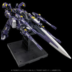 Super Robot Wars OG Riobot Actionfigur Am Boxer 23 cmSuper Robot Wars OG Riobot Action Figure Am Boxer 23 cmSuper Robot Wars OG Riobot Figurine Am Boxer 23 cmSuper Robot Wars OG Riobot Figura Am Boxer 23 cm 4571335880903