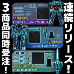 Super Robot Wars OG Riobot Actionfigur Am Boxer 23 cmSuper Robot Wars OG Riobot Action Figure Am Boxer 23 cmSuper Robot Wars OG Riobot Figurine Am Boxer 23 cmSuper Robot Wars OG Riobot Figura Am Boxer 23 cm 4571335880903