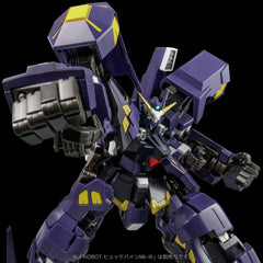 Super Robot Wars OG Riobot Actionfigur Am Boxer 23 cmSuper Robot Wars OG Riobot Action Figure Am Boxer 23 cmSuper Robot Wars OG Riobot Figurine Am Boxer 23 cmSuper Robot Wars OG Riobot Figura Am Boxer 23 cm 4571335880903