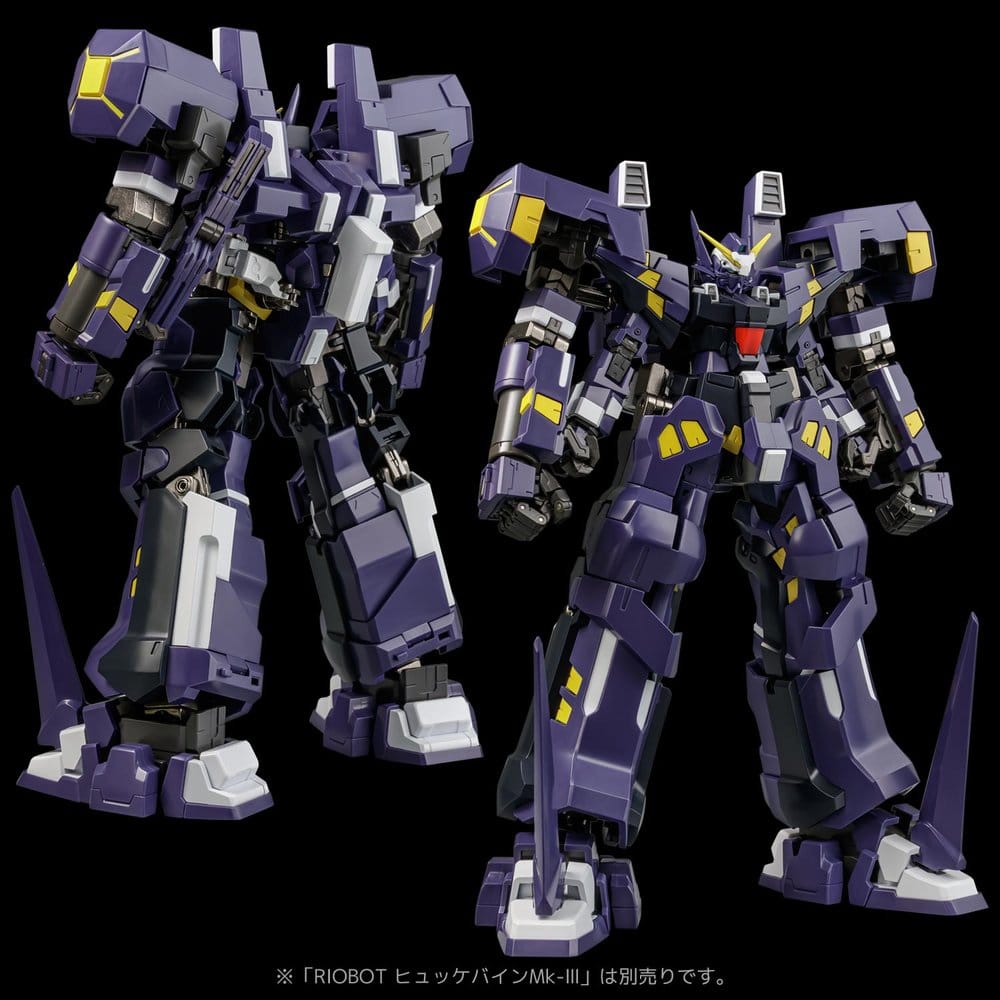 Super Robot Wars OG Riobot Actionfigur Am Boxer 23 cmSuper Robot Wars OG Riobot Action Figure Am Boxer 23 cmSuper Robot Wars OG Riobot Figurine Am Boxer 23 cmSuper Robot Wars OG Riobot Figura Am Boxer 23 cm 4571335880903