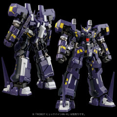Super Robot Wars OG Riobot Actionfigur Am Boxer 23 cmSuper Robot Wars OG Riobot Action Figure Am Boxer 23 cmSuper Robot Wars OG Riobot Figurine Am Boxer 23 cmSuper Robot Wars OG Riobot Figura Am Boxer 23 cm 4571335880903