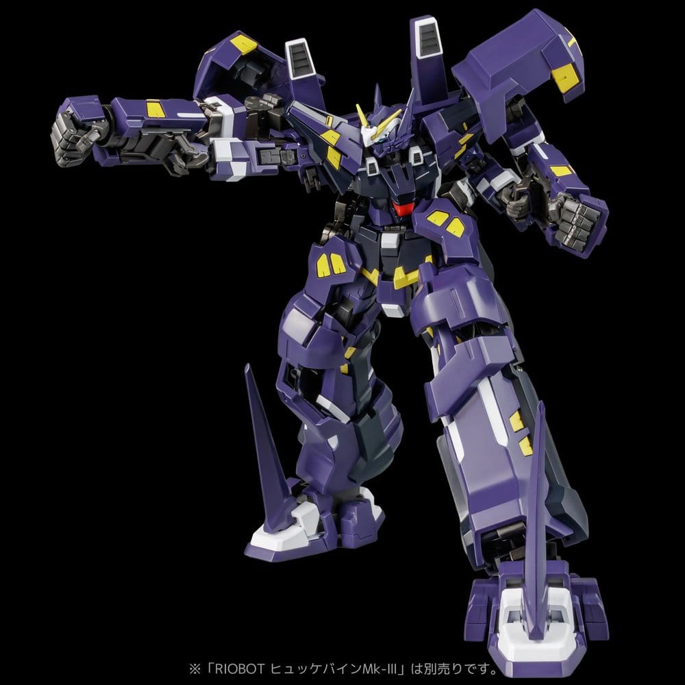 Super Robot Wars OG Riobot Actionfigur Am Boxer 23 cmSuper Robot Wars OG Riobot Action Figure Am Boxer 23 cmSuper Robot Wars OG Riobot Figurine Am Boxer 23 cmSuper Robot Wars OG Riobot Figura Am Boxer 23 cm 4571335880903