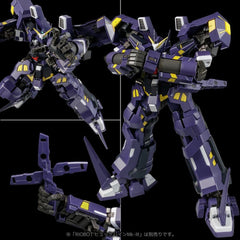 Super Robot Wars OG Riobot Actionfigur Am Boxer 23 cmSuper Robot Wars OG Riobot Action Figure Am Boxer 23 cmSuper Robot Wars OG Riobot Figurine Am Boxer 23 cmSuper Robot Wars OG Riobot Figura Am Boxer 23 cm 4571335880903