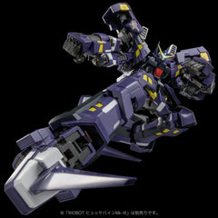 Super Robot Wars OG Riobot Actionfigur Am Boxer 23 cmSuper Robot Wars OG Riobot Action Figure Am Boxer 23 cmSuper Robot Wars OG Riobot Figurine Am Boxer 23 cmSuper Robot Wars OG Riobot Figura Am Boxer 23 cm 4571335880903