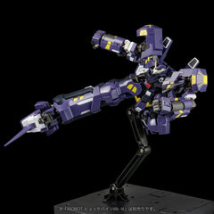 Super Robot Wars OG Riobot Actionfigur Am Boxer 23 cmSuper Robot Wars OG Riobot Action Figure Am Boxer 23 cmSuper Robot Wars OG Riobot Figurine Am Boxer 23 cmSuper Robot Wars OG Riobot Figura Am Boxer 23 cm 4571335880903
