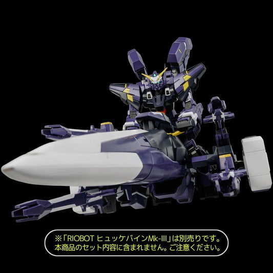 Super Robot Wars OG Riobot Actionfigur Am Gunner 41 cmSuper Robot Wars OG Riobot Action Figure Am Gunner 41 cmSuper Robot Wars OG Riobot Figurine Am Gunner 41 cmSuper Robot Wars OG Riobot Figura Am Gunner 41 cm 4571335880910