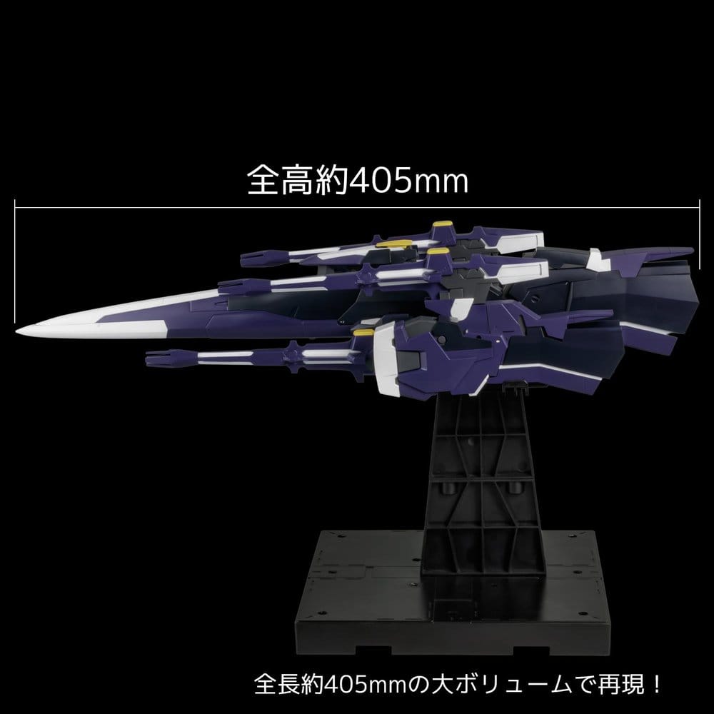 Super Robot Wars OG Riobot Actionfigur Am Gunner 41 cmSuper Robot Wars OG Riobot Action Figure Am Gunner 41 cmSuper Robot Wars OG Riobot Figurine Am Gunner 41 cmSuper Robot Wars OG Riobot Figura Am Gunner 41 cm 4571335880910