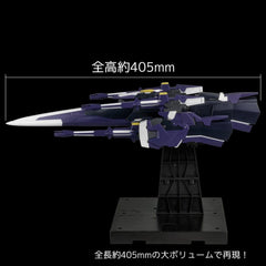 Super Robot Wars OG Riobot Actionfigur Am Gunner 41 cmSuper Robot Wars OG Riobot Action Figure Am Gunner 41 cmSuper Robot Wars OG Riobot Figurine Am Gunner 41 cmSuper Robot Wars OG Riobot Figura Am Gunner 41 cm 4571335880910
