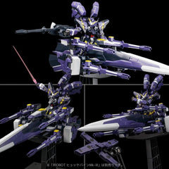 Super Robot Wars OG Riobot Actionfigur Am Gunner 41 cmSuper Robot Wars OG Riobot Action Figure Am Gunner 41 cmSuper Robot Wars OG Riobot Figurine Am Gunner 41 cmSuper Robot Wars OG Riobot Figura Am Gunner 41 cm 4571335880910