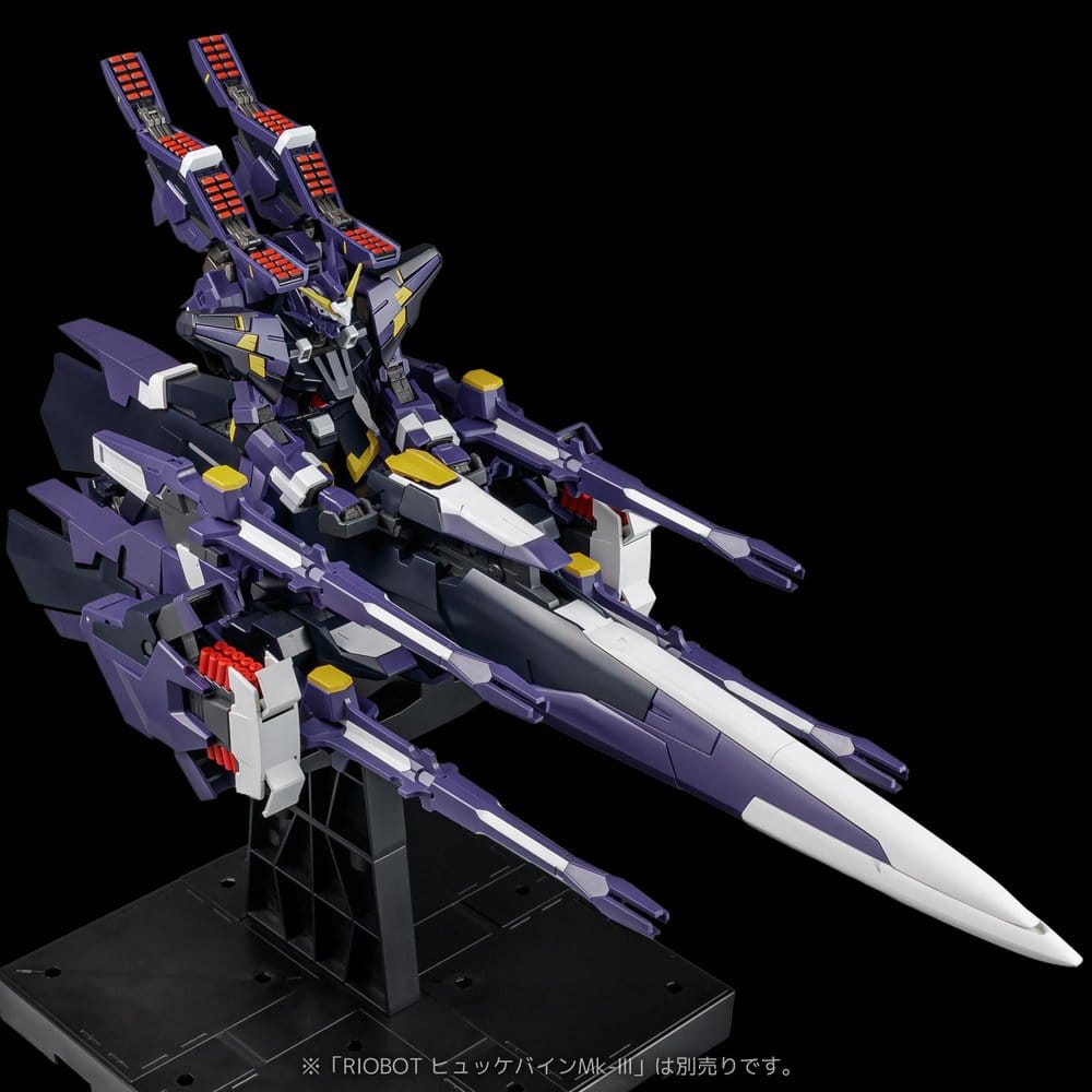 Super Robot Wars OG Riobot Actionfigur Am Gunner 41 cmSuper Robot Wars OG Riobot Action Figure Am Gunner 41 cmSuper Robot Wars OG Riobot Figurine Am Gunner 41 cmSuper Robot Wars OG Riobot Figura Am Gunner 41 cm 4571335880910