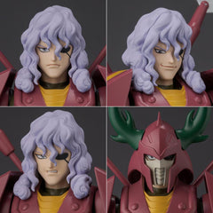 Chou-Dan-Kadou Yoroiden-Samurai Troopers Action Figure Gen Mashou Rajura 15 cm 4571335884925
