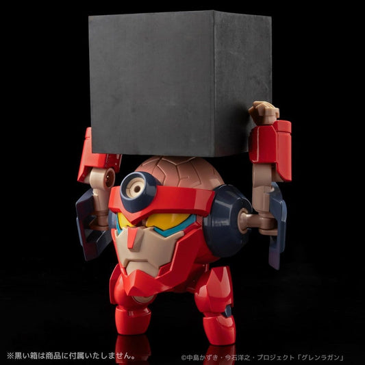 Gurren Lagann Metal Compact Action Figure Lagann (Standard) 7 cm 4571335885069