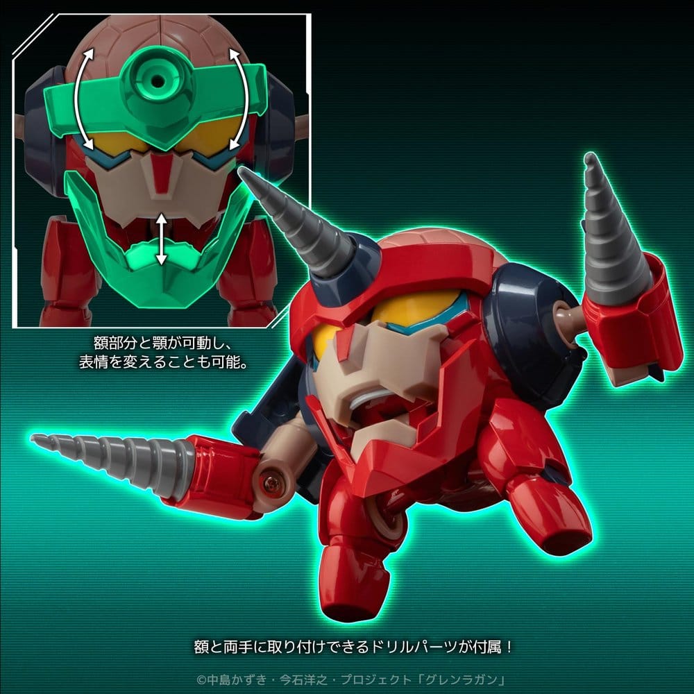 Gurren Lagann Metal Compact Action Figure Lagann (Standard) 7 cm 4571335885069