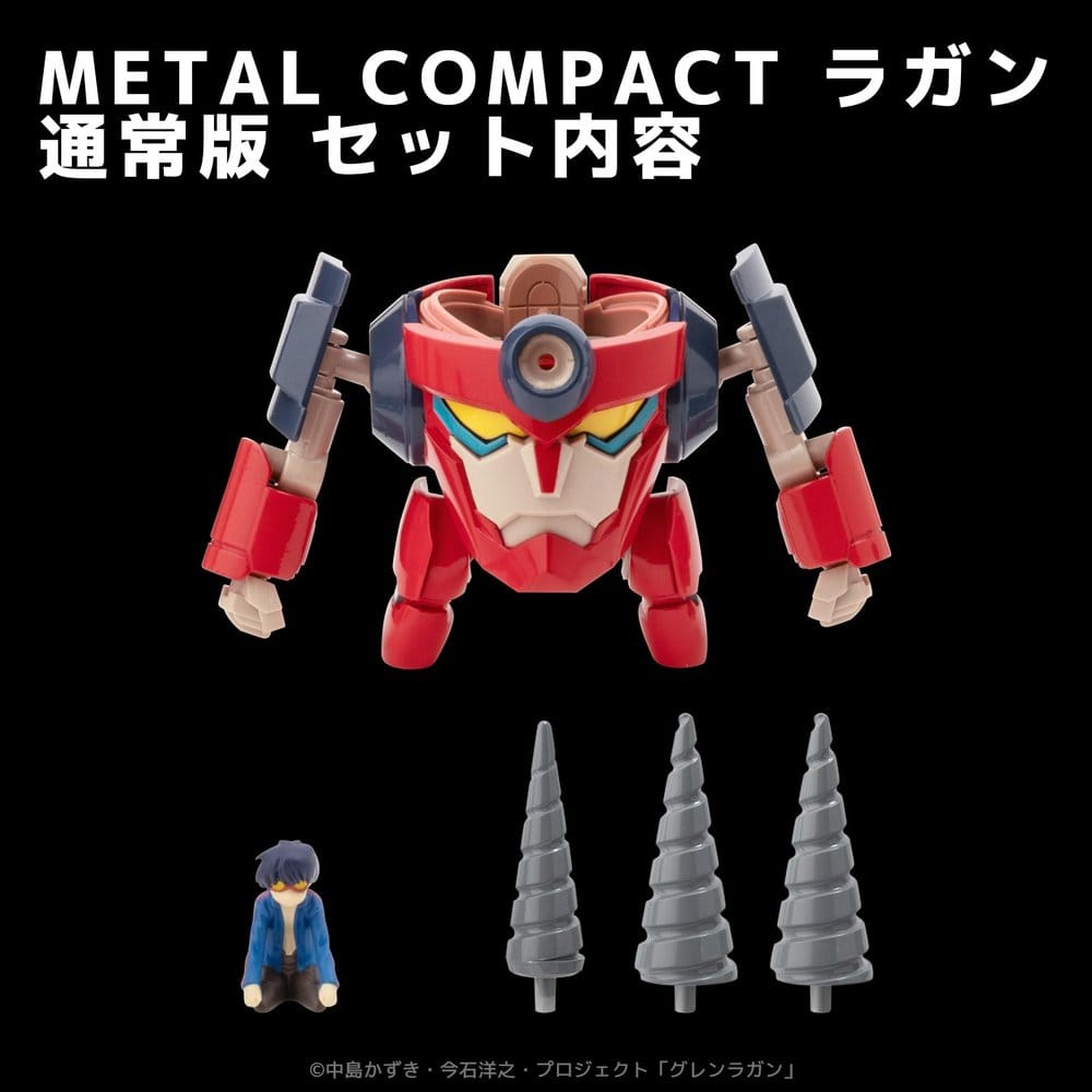 Gurren Lagann Metal Compact Action Figure Lagann (Standard) 7 cm 4571335885069