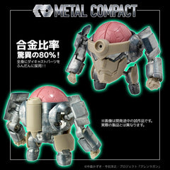Gurren Lagann Metal Compact Action Figure Lagann (Standard) 7 cm 4571335885069