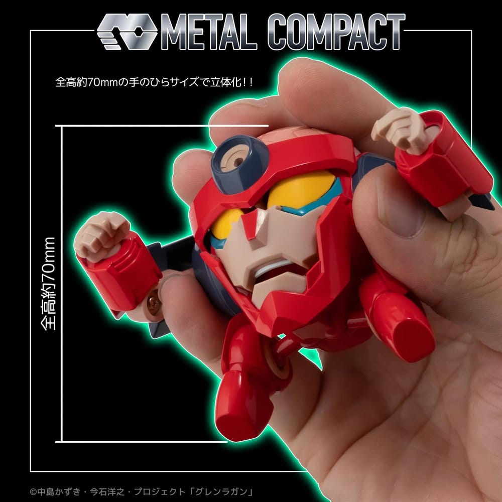 Gurren Lagann Metal Compact Action Figure Lagann (Standard) 7 cm 4571335885069