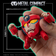 Gurren Lagann Metal Compact Action Figure Lagann (Standard) 7 cm 4571335885069