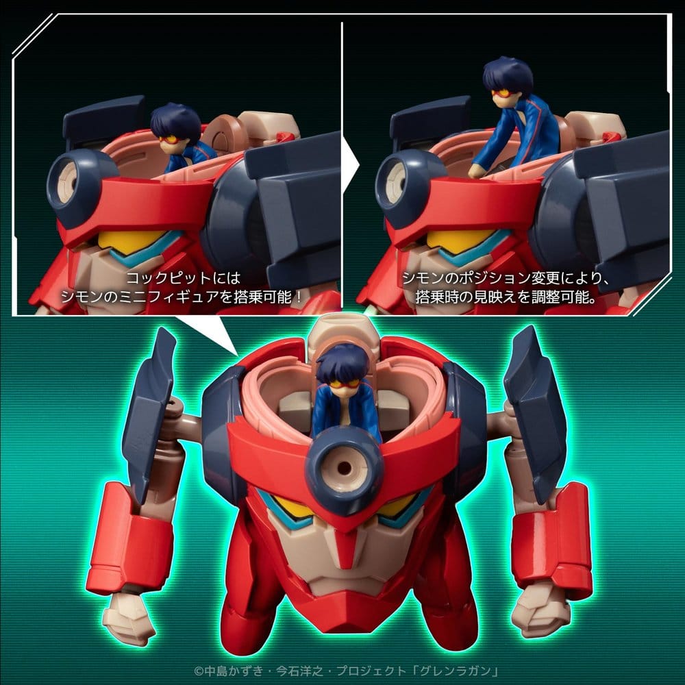 Gurren Lagann Metal Compact Action Figure Lagann (Standard) 7 cm 4571335885069