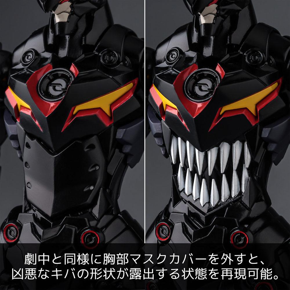 Gurren Lagann PLAIOBOT Plastic Model Kit Lazengann 15 cm 4571335884956
