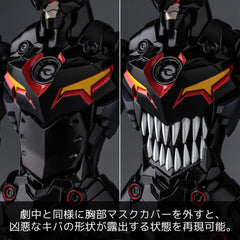 Gurren Lagann PLAIOBOT Plastic Model Kit Lazengann 15 cm 4571335884956